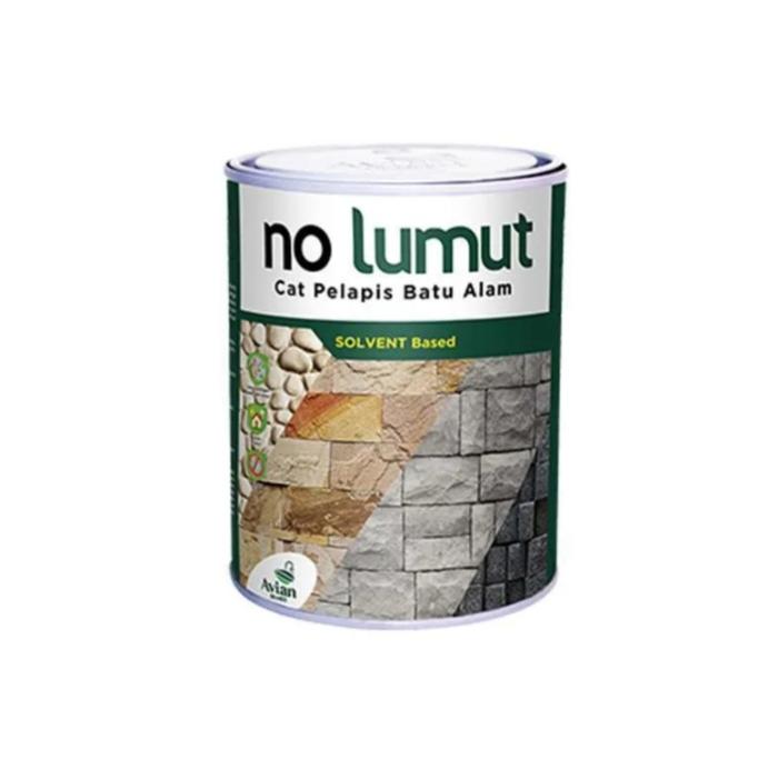 Avian No Lumut